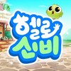 锁定专享播放器