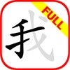 心雨影评